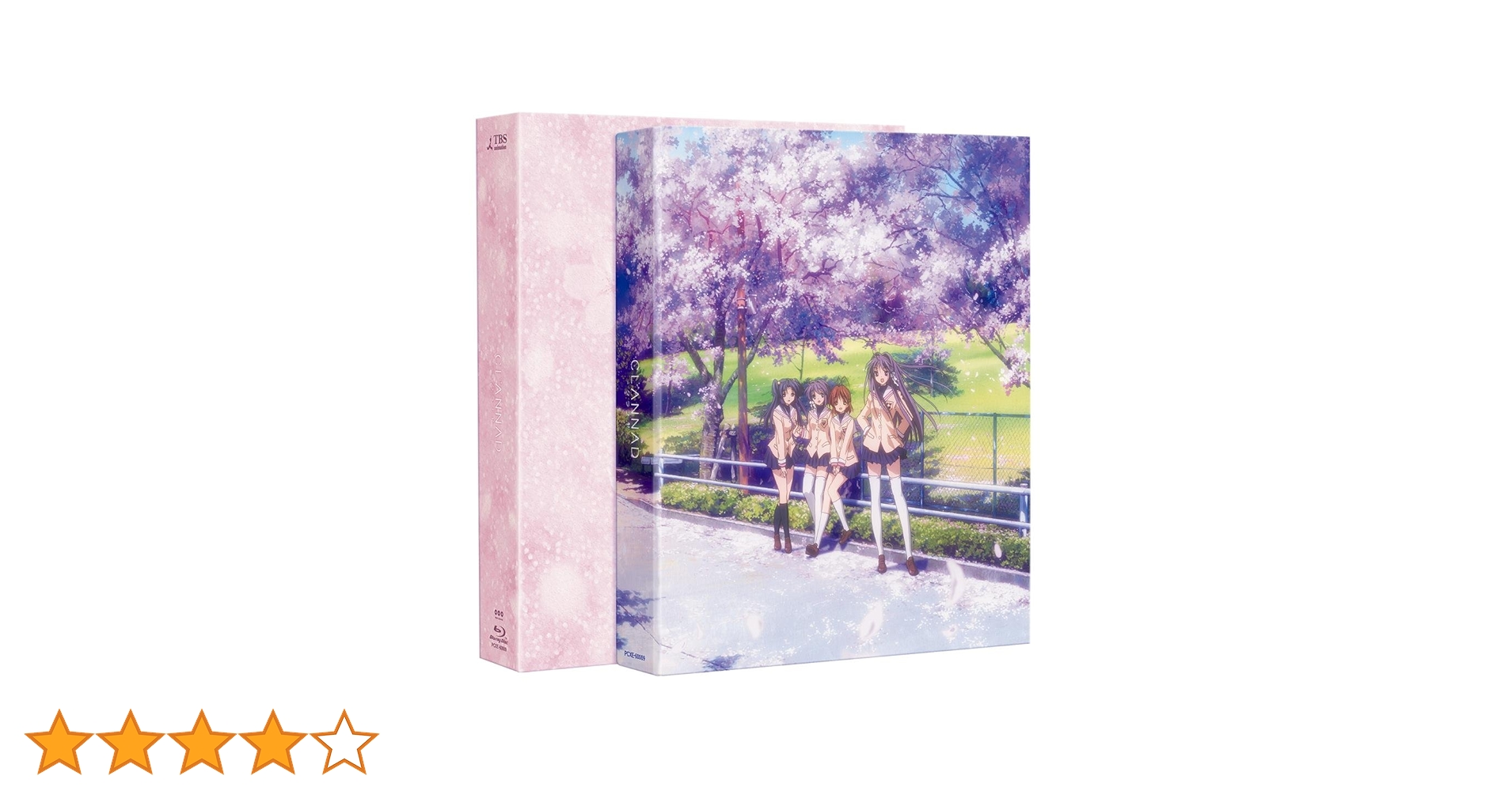 Amazon.co.jp: CLANNAD Blu-ray Box【初回限定生産】 : Key/ビジュアル